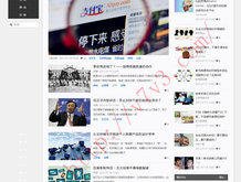 澳门6合开彩开奖号码查询表图片大全最新